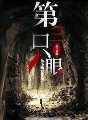 天美糖心果冻星空在线