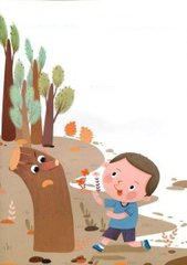 草莓黄瓜绿巨人产品