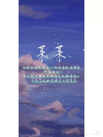 星空无限传媒在线入口
